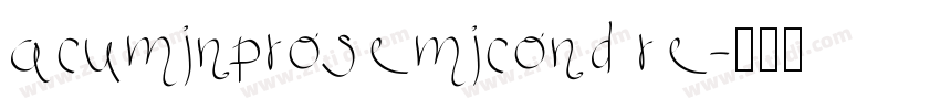 acuminprosemicond re字体转换